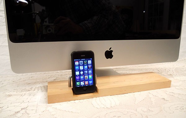 iPhone - iPod Dock -Charger and Sync Station -Long- Hard Maple - Brass style V2 ( iMac Base - Apple Studio Monitor )
